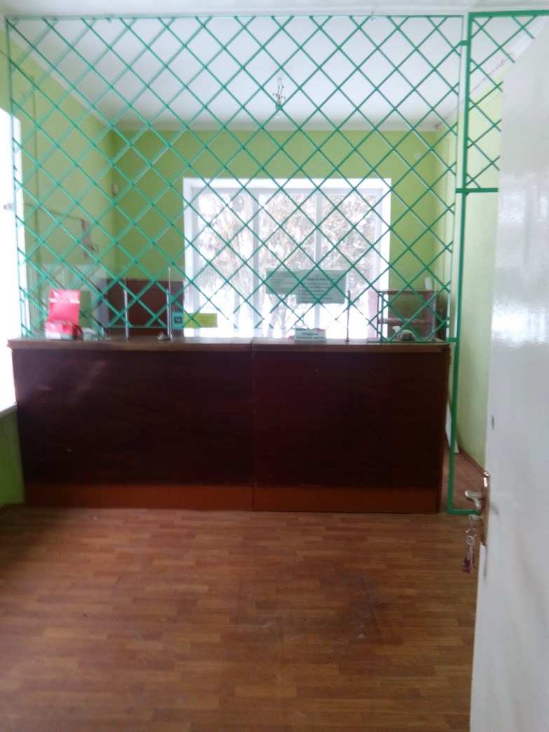 image-7077926
