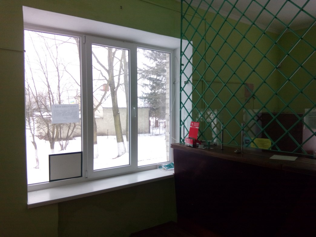 image-7077927