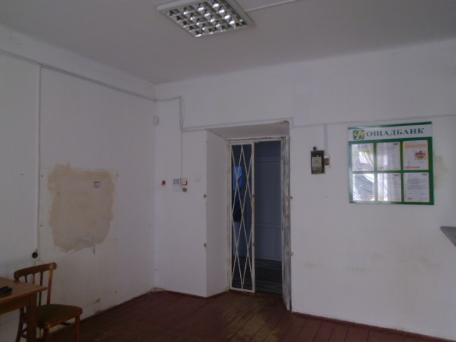 image-21273382