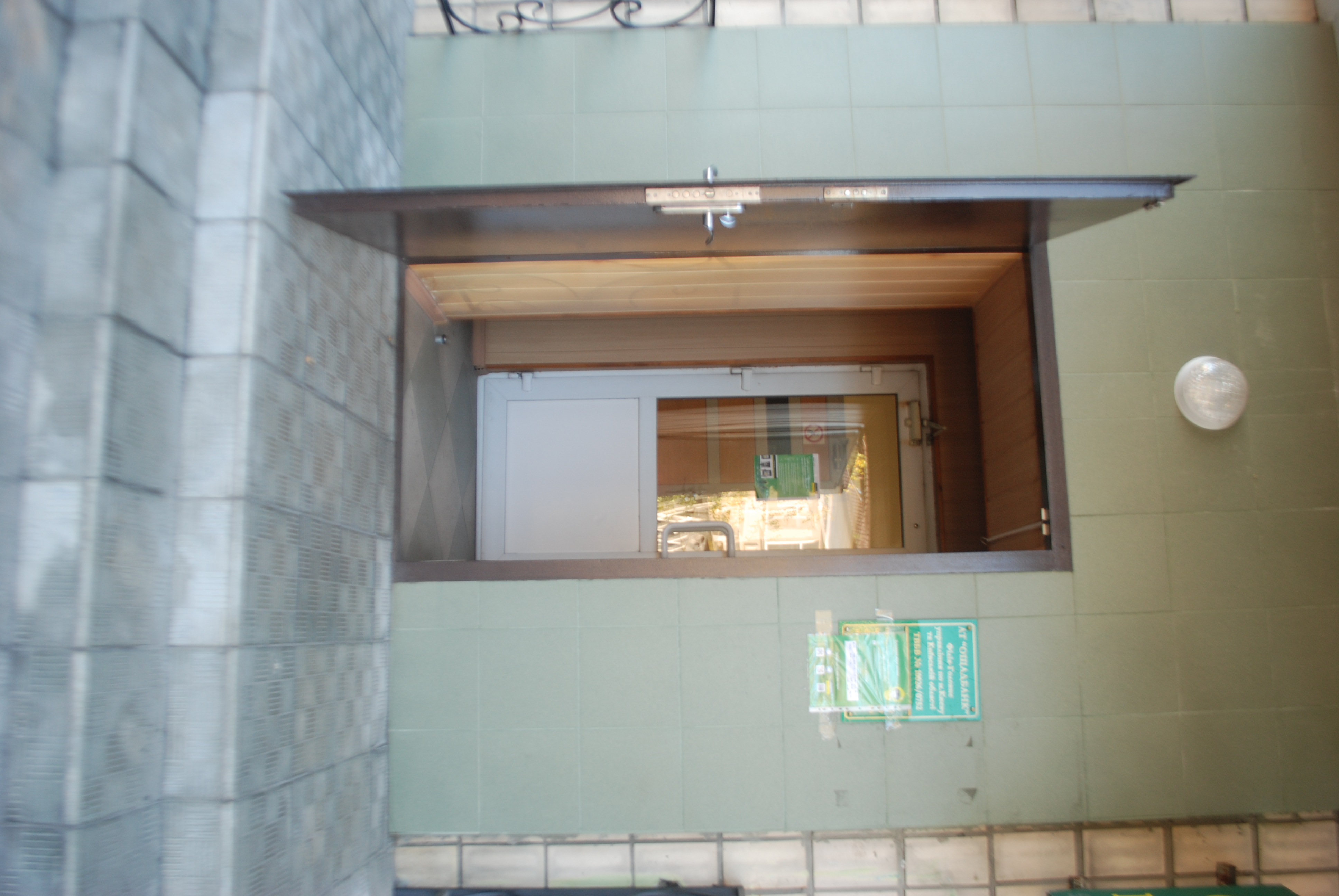 image-6348922