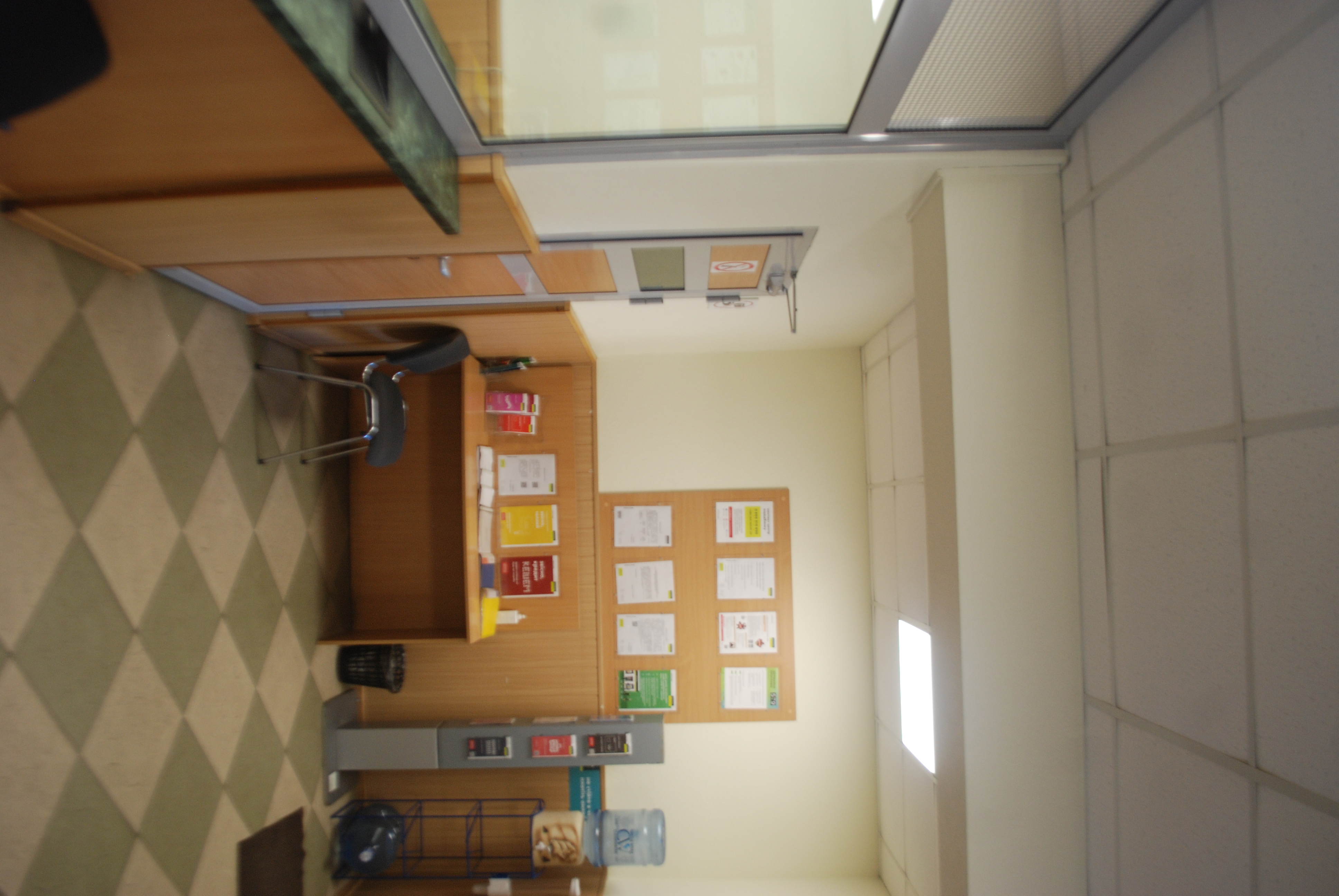 image-6348932