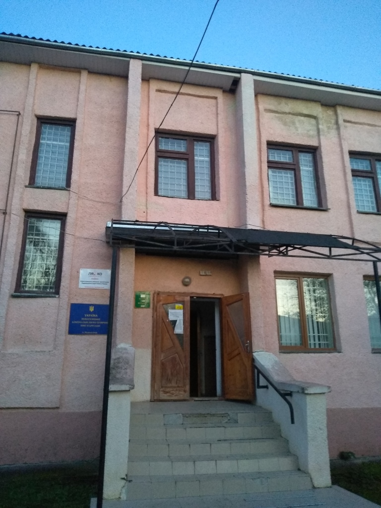 image-11074064