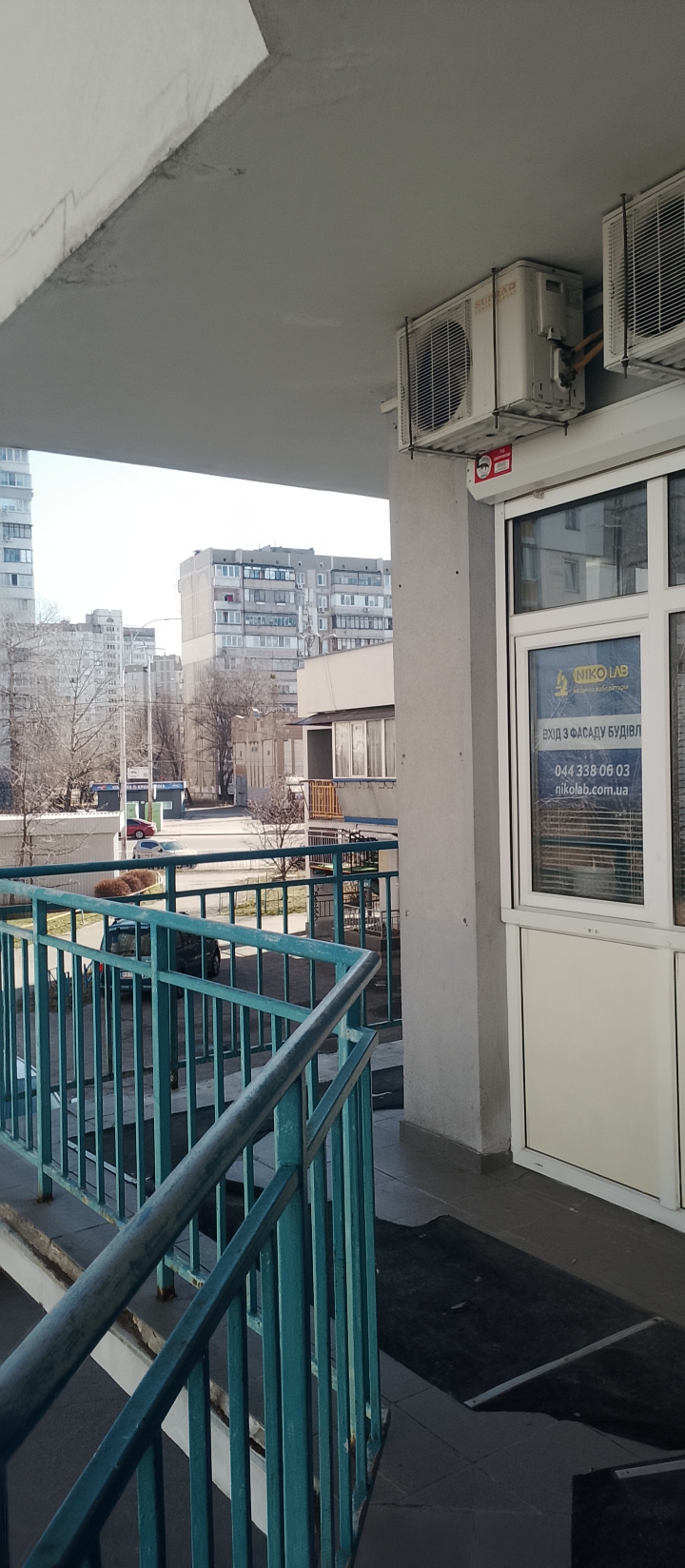image-6945709