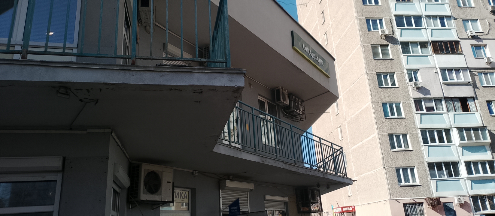 image-6945707