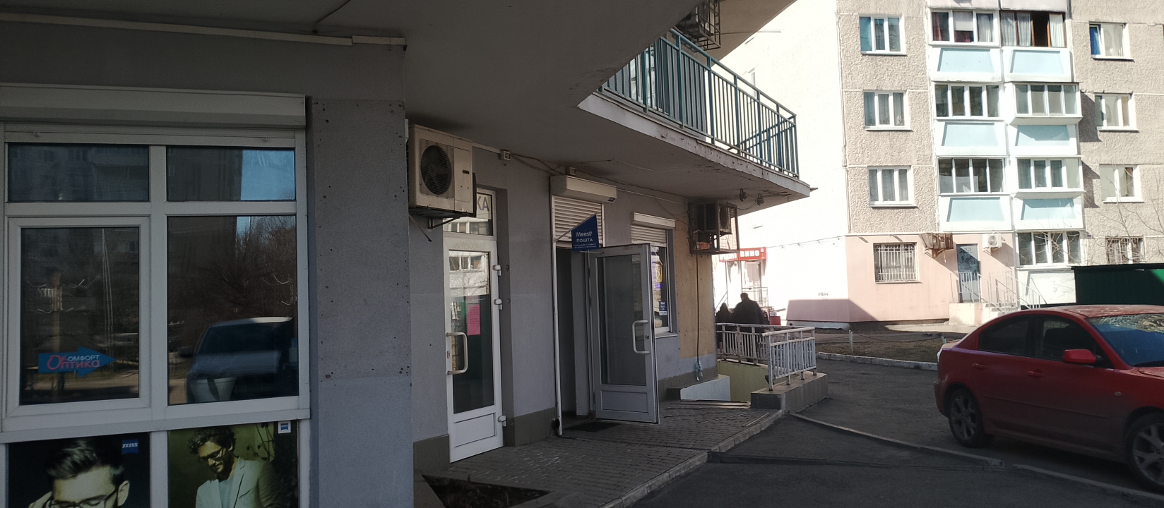 image-6945705