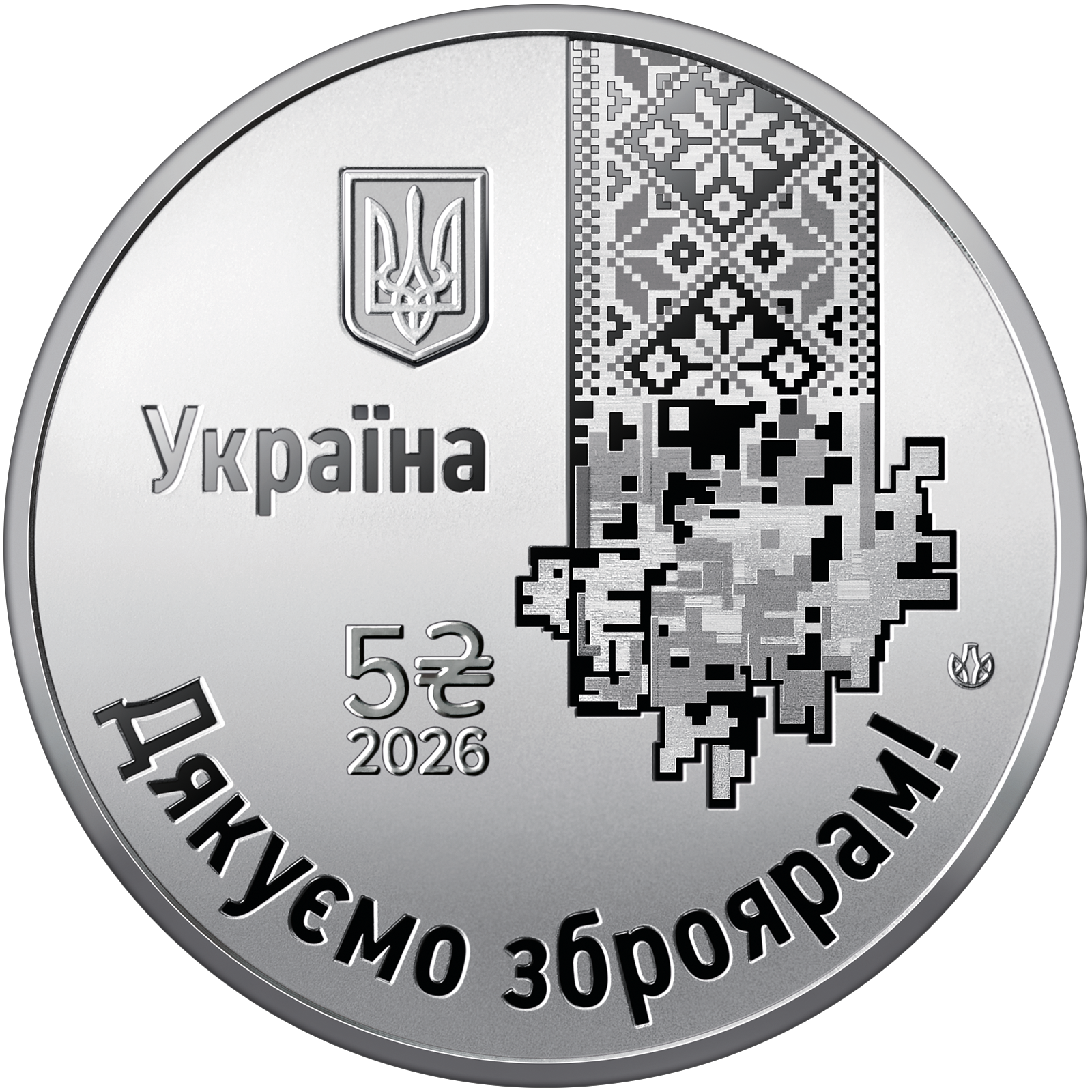 image-16045906