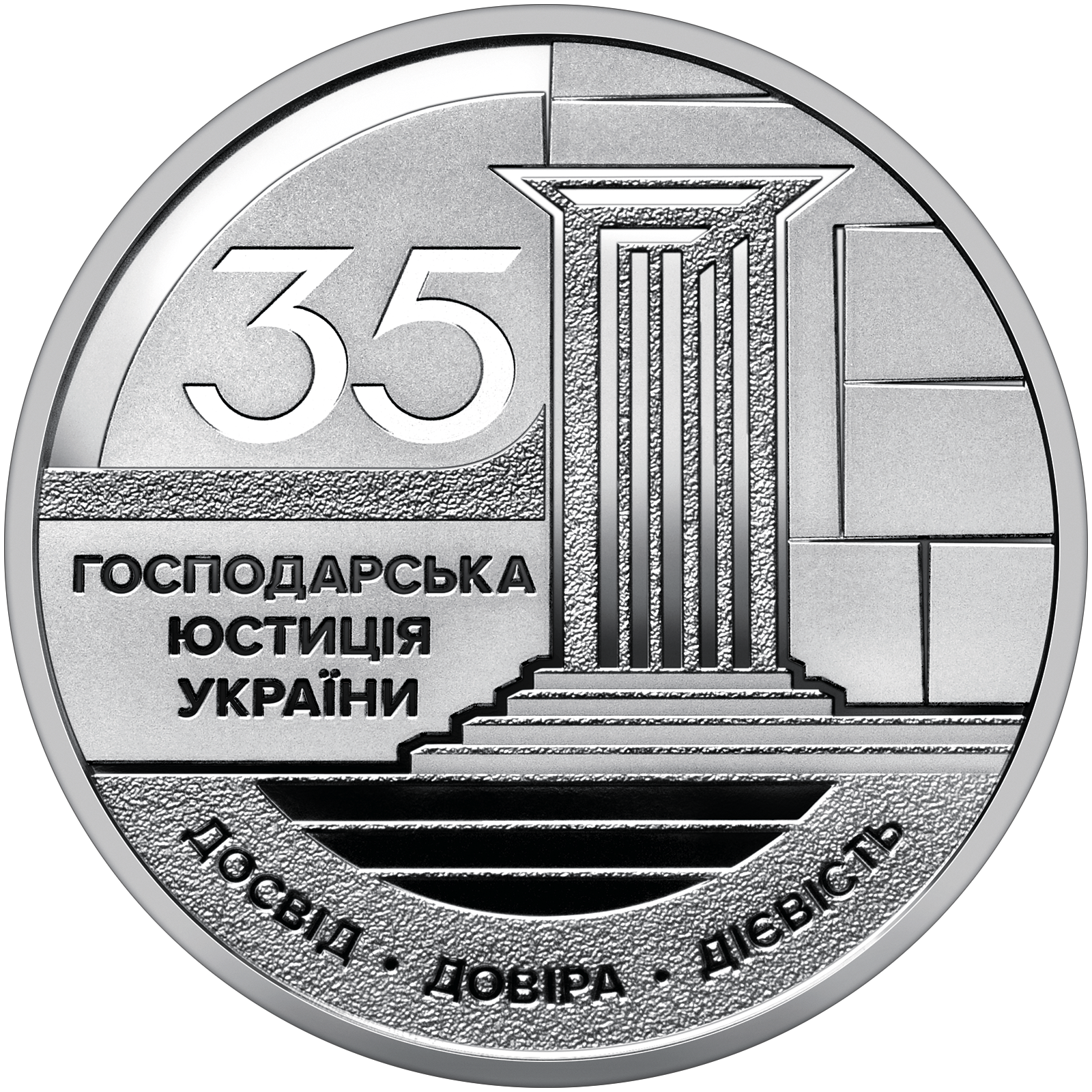 image-144244473