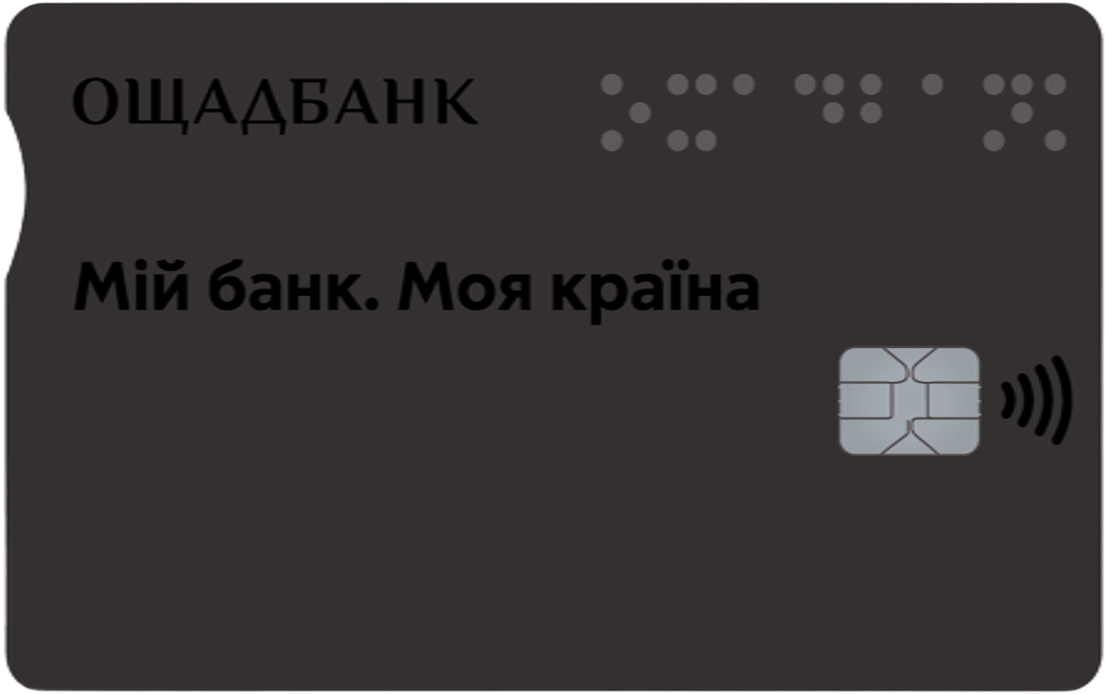 image-23206899