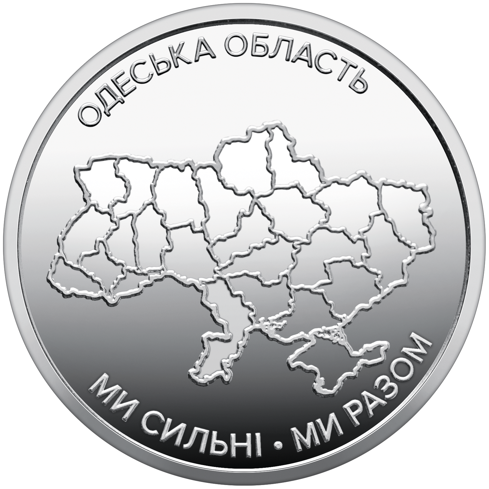 image-217829552