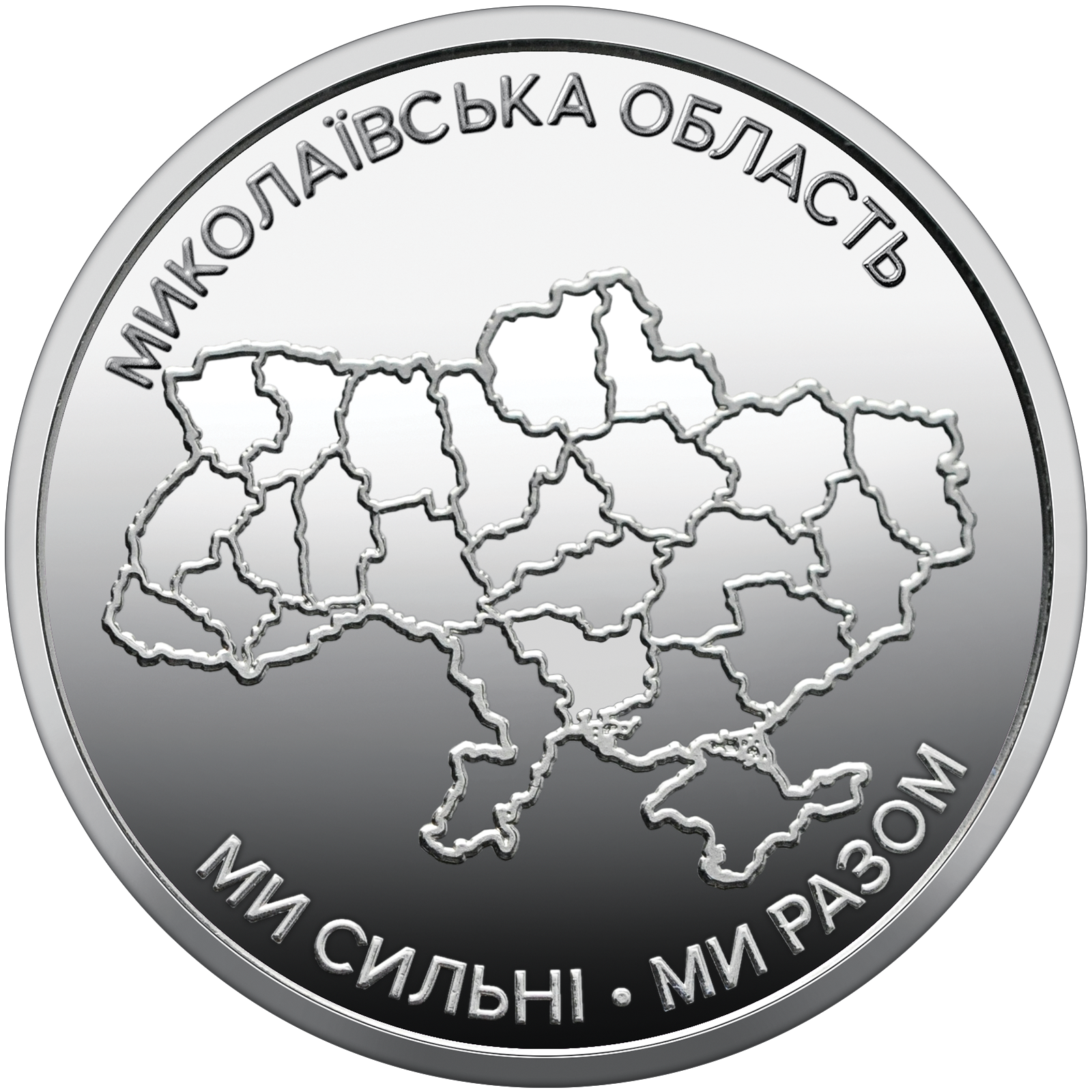 image-217746467