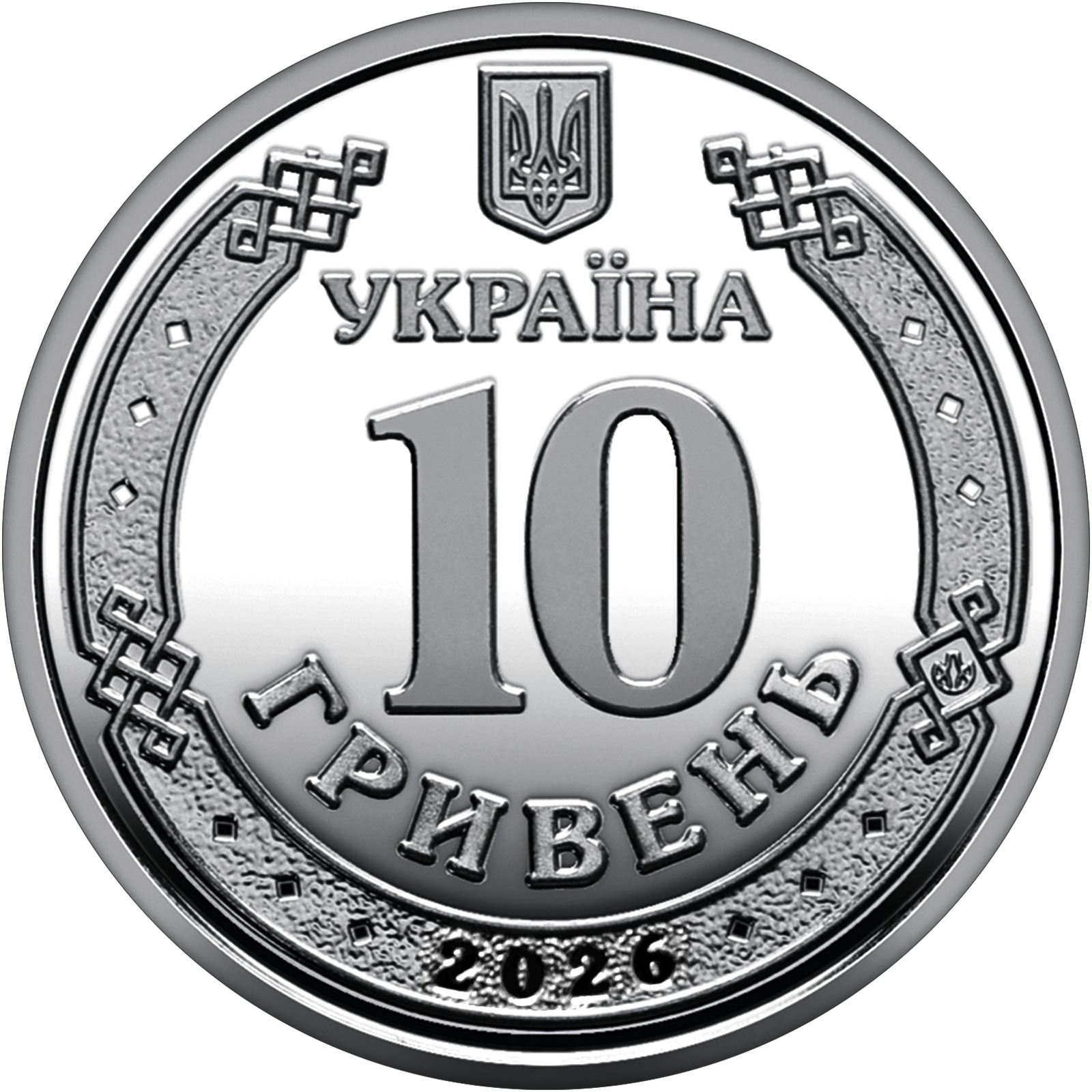 image-217740628