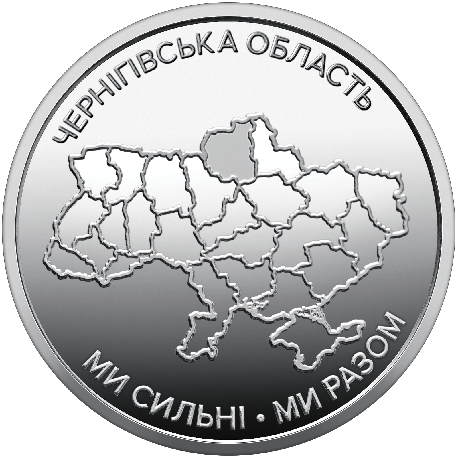 image-217740629