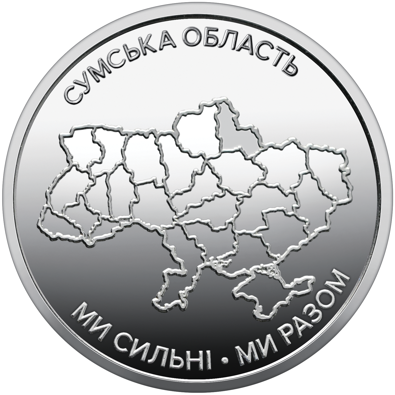 image-217815968