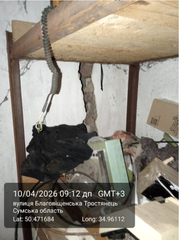 image-6963756