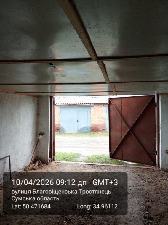 image-6963751