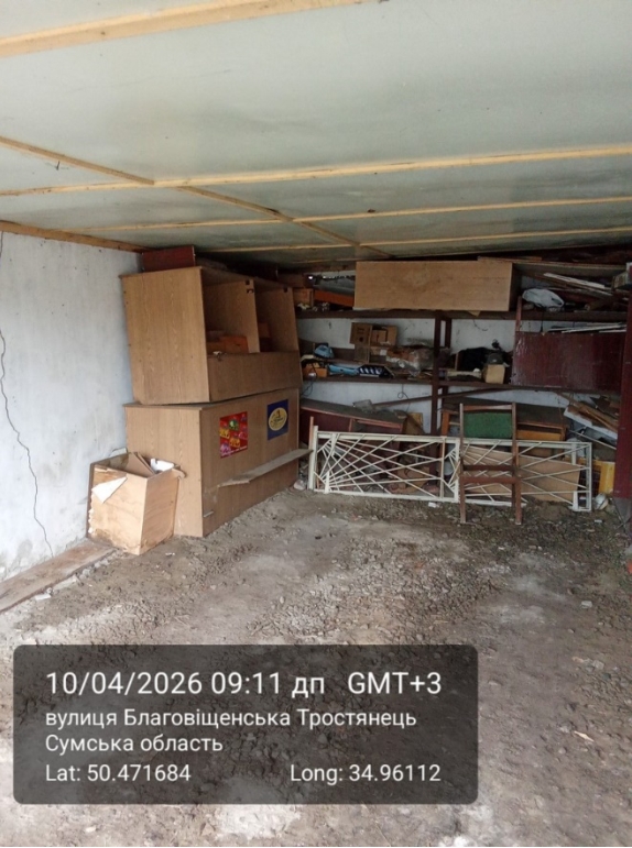 image-6963753
