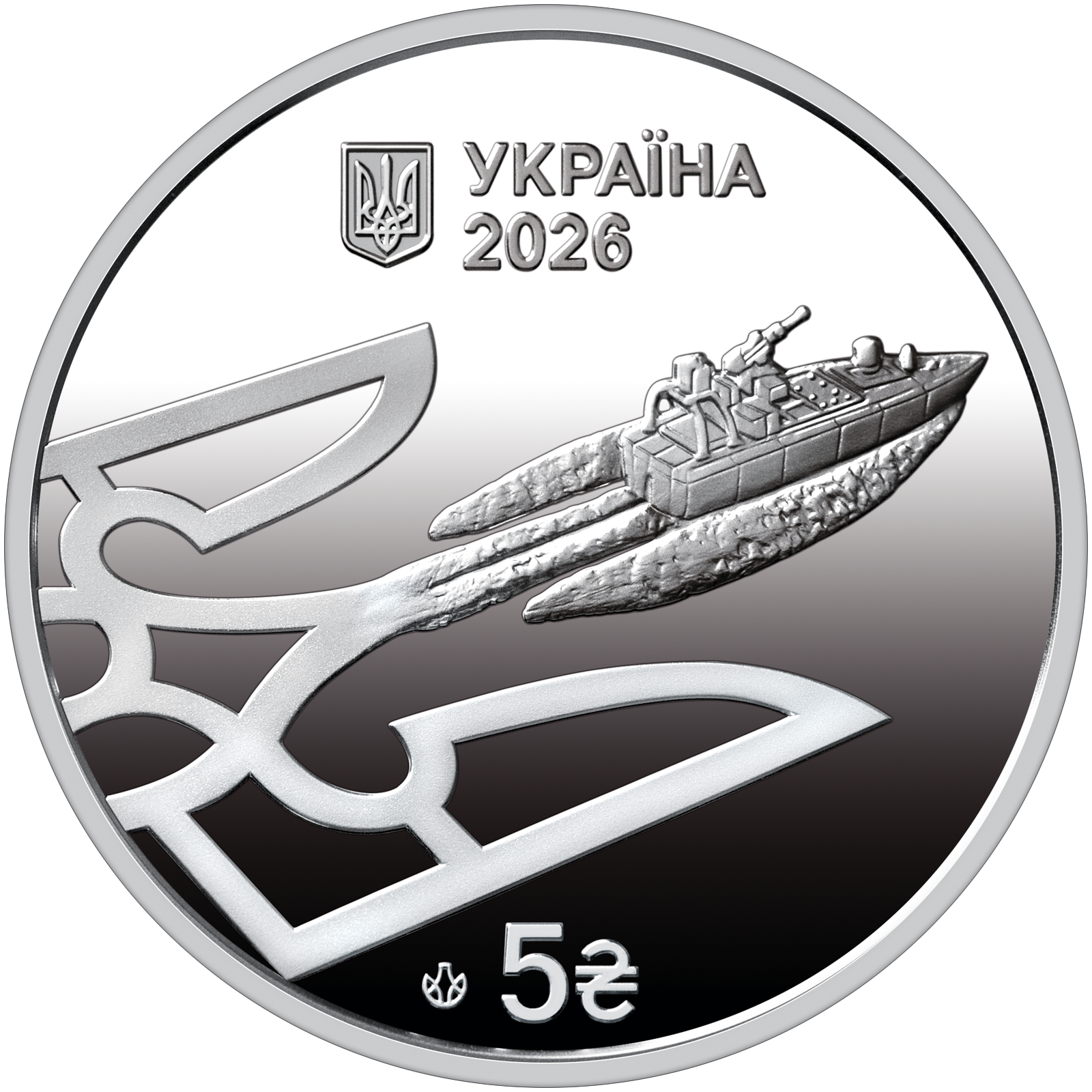 image-44713433